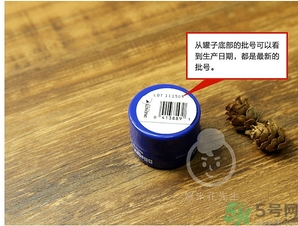 blistex小藍罐唇膏生產日期怎么看？碧唇小藍罐保質期