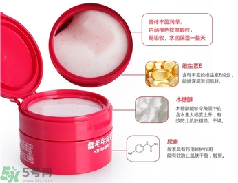 資生堂護手霜怎么樣？資生堂護手霜100g紅罐好用嗎？