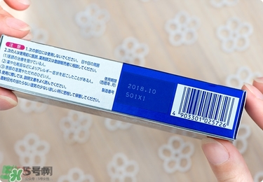 獅王祛痘膏怎么樣？獅王祛痘好用嗎？