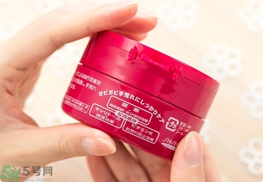資生堂護手霜怎么樣？資生堂護手霜100g紅罐好用嗎？
