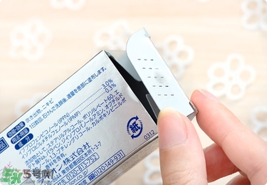 獅王祛痘膏怎么樣？獅王祛痘好用嗎？