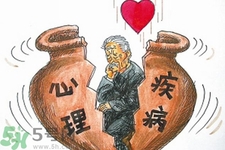 人為什么會得抑郁癥？抑郁癥和焦慮癥的區別是什么？