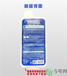 新版可萊絲和舊版區別 新版可萊絲面膜真假辨別圖
