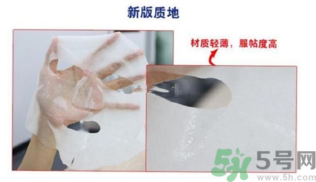 新版可萊絲和舊版區別 新版可萊絲面膜真假辨別圖