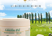 gm綿羊油保質(zhì)期是多久？gm澳洲綿羊油保質(zhì)期怎么看？