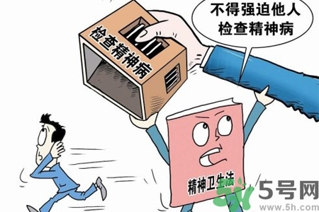 強迫癥是精神病嗎？強迫癥與精神病的區別