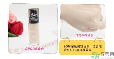 revlon露華濃粉底液怎么樣？露華濃粉底液色號選擇與試色