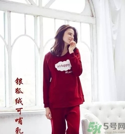 十月份坐月子穿什么？10月份坐月子穿衣注意事項