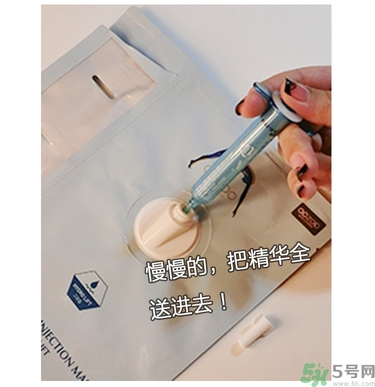 oozoo水光針劑面膜怎么樣？oozoo宇宙水光針劑面膜怎么用？