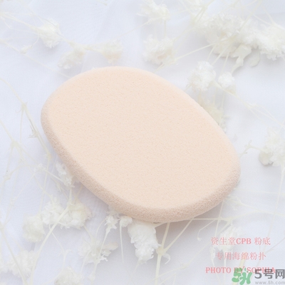 葫蘆海綿粉撲什么牌子好？葫蘆海綿粉撲哪個牌子好？