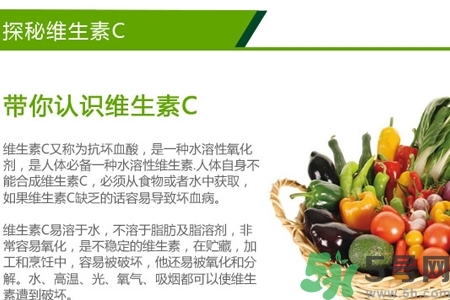 吃維生素c可以美白嗎？什么時(shí)候吃維生素c最好？