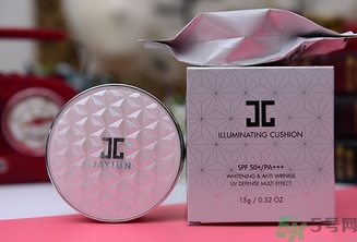 jayjun水光氣墊霜怎么樣？jayjun氣墊好用嗎？