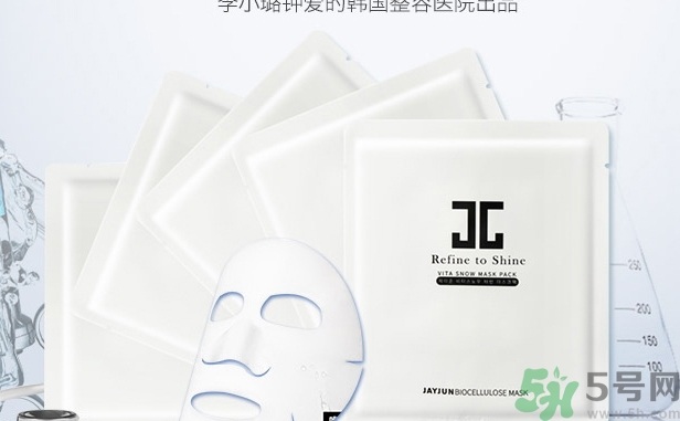 jayjun人皮面膜怎么樣？jayjun胎盤面膜好用嗎？
