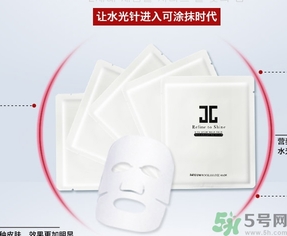 jayjun人皮面膜怎么樣？jayjun胎盤面膜好用嗎？
