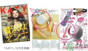 RACNE面霜好用嗎？RACNE面霜怎么樣？