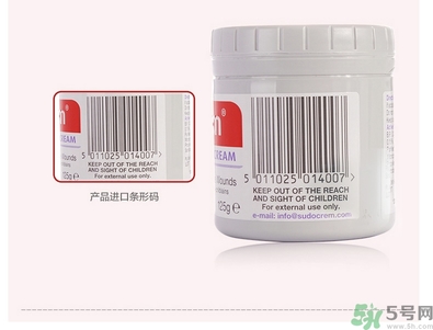 Sudocrem屁屁霜怎么用？sudocrem屁屁霜初生寶寶能用嗎？