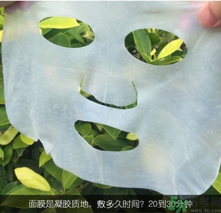 jayjun人皮面膜怎么樣？jayjun胎盤面膜好用嗎？