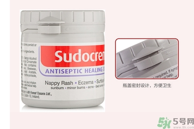 Sudocrem屁屁霜怎么用？sudocrem屁屁霜初生寶寶能用嗎？