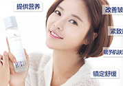 brtc神仙水和sk2神仙水哪個好？brtc神仙水和ahc神仙水哪個好？