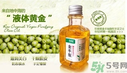 甘油可以帶上飛機嗎？甘油可以托運嗎？