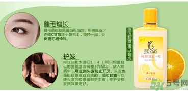 甘油可以帶上飛機嗎？甘油可以托運嗎？