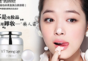 素顏霜和氣墊哪個(gè)好？素顏霜和氣墊bb哪個(gè)好？