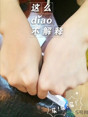 素顏霜晚上可以用嗎？素顏霜晚上用還是白天用好？
