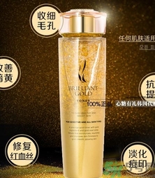 ahc黃金爽膚水怎么樣？ahc黃金水怎么樣？