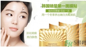 伊思是藥妝嗎？its skin伊思是韓國(guó)什么集團(tuán)旗下的？