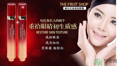 伊思適合什么膚質？its skin伊思適合敏感肌膚嗎？