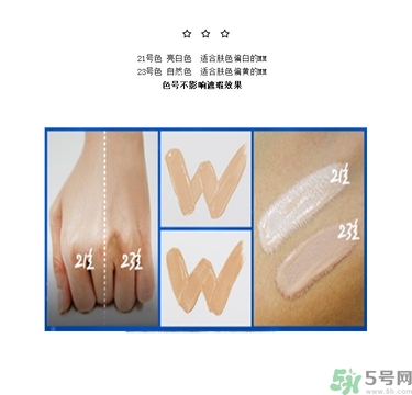 w.lab雪花氣墊黑色款怎么樣？w.lab雪花氣墊黑色和白色區(qū)別？