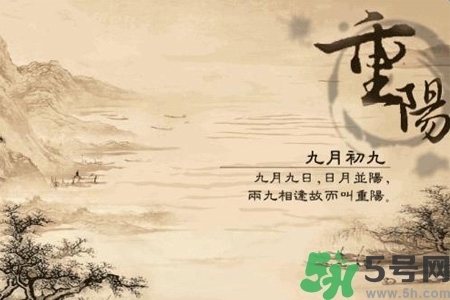 重陽節(jié)吃什么好？重陽節(jié)吃什么食物？