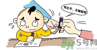 孩子左撇子怎么辦？孩子左撇子需要糾正嗎？