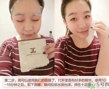 jayjun適合多大年齡？jayjun適合什么年齡？