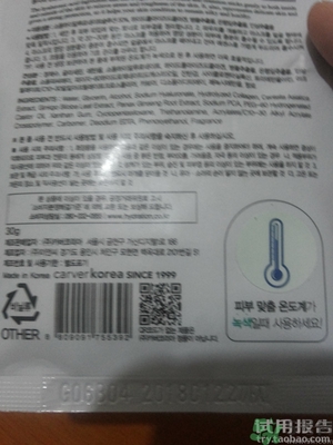 jayjun和ahc哪個(gè)好？jayjun和ahc哪個(gè)好用？