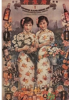 雙妹牌胭脂多少錢？雙妹牌胭脂怎么樣？