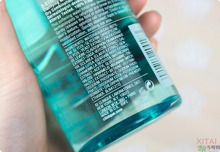 倩碧2號水怎么用？倩碧2號水和3號水的區別