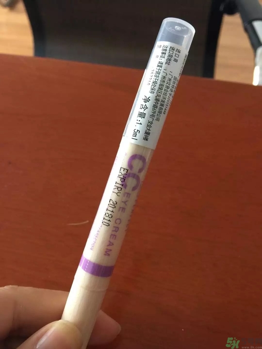 妙巴黎保濕調色眼霜怎么樣?妙巴黎保濕調色眼霜好用嗎?