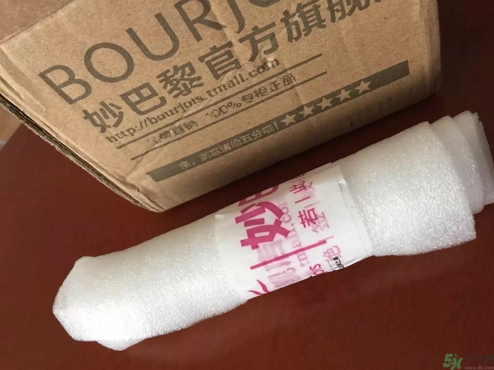 妙巴黎保濕調色眼霜怎么樣?妙巴黎保濕調色眼霜好用嗎?