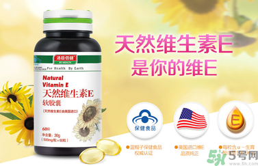 凍瘡疤痕怎么消除,凍瘡疤痕怎么去除？