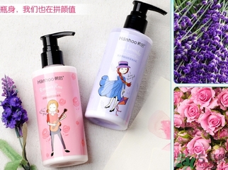 身體乳過(guò)期了能用嗎？身體乳的保質(zhì)期是多久？