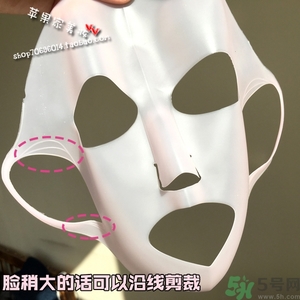 dasio大創硅膠面罩好用嗎？大創硅膠面罩怎么用？