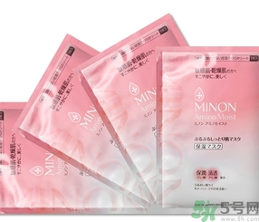 minon氨基酸面膜多少錢？minon氨基酸面膜要洗嗎？