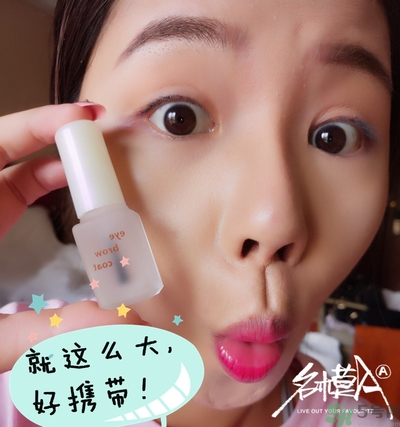 大創眉毛雨衣怎么用？大創眉毛雨衣真假