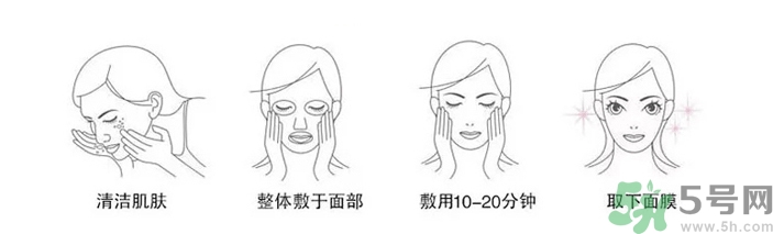 dasio大創硅膠面罩好用嗎？大創硅膠面罩怎么用？