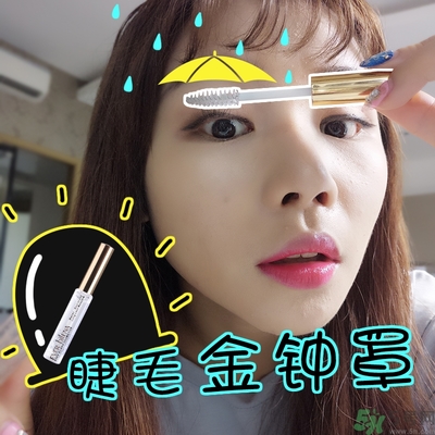 大創眉毛雨衣怎么用？大創眉毛雨衣真假