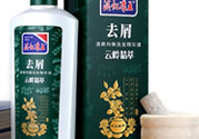 康王洗發水多少錢一瓶?康王洗發水價格