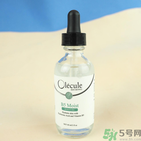 Olecule奧樂芬b5精華液怎么樣？怎么用？