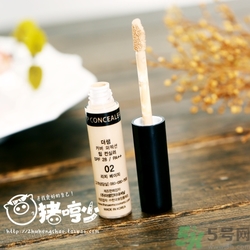 得鮮遮瑕液好用嗎？the saem遮瑕液怎么樣？
