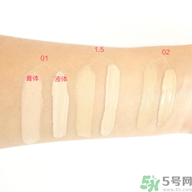 得鮮遮瑕液好用嗎？the saem遮瑕液怎么樣？
